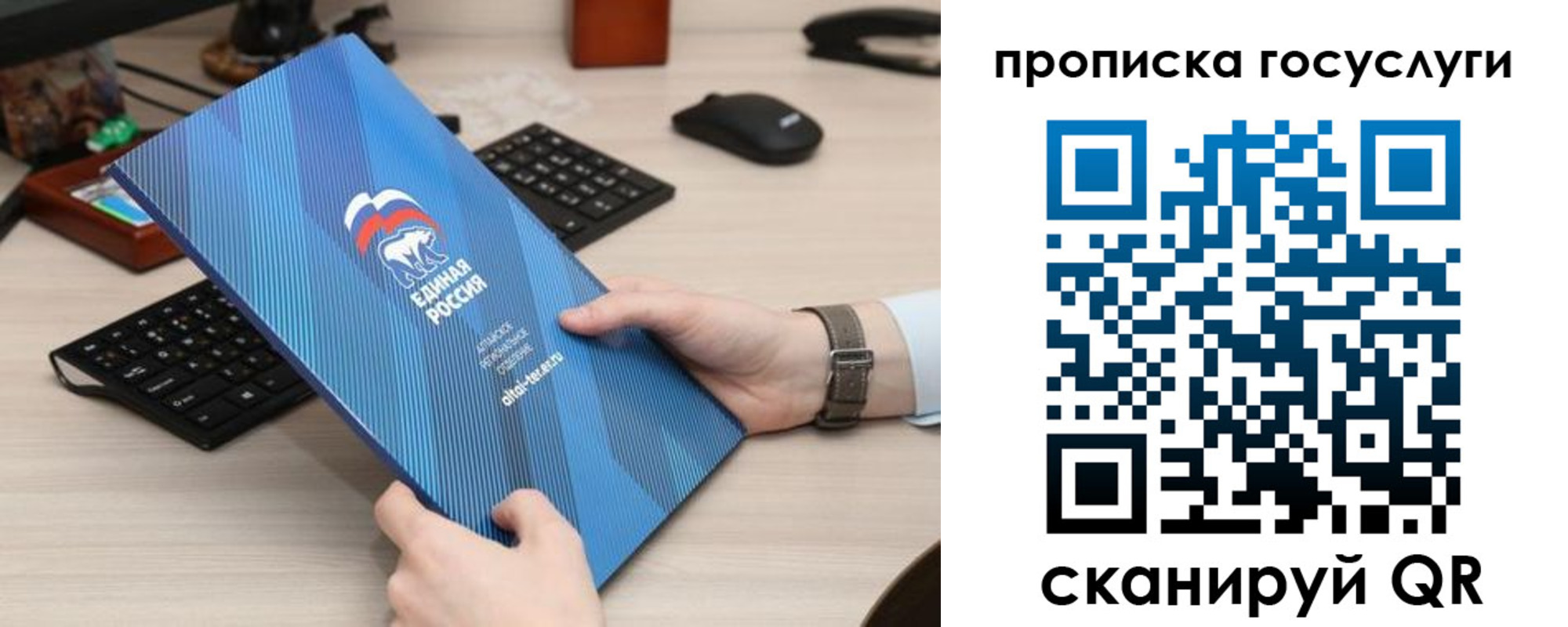 прописка иностранных граждан в Гатчине